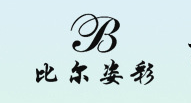 公司简介配图
