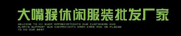 公司简介配图