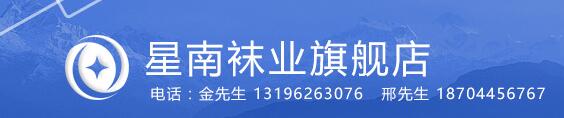 公司简介配图