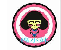 公司简介配图