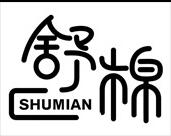 公司简介配图