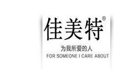 公司简介配图