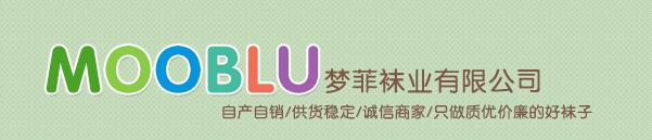 公司简介配图