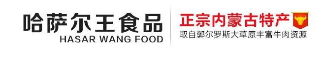 公司简介配图