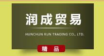 公司简介配图